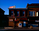 003 Mahanoy City PA July 2011